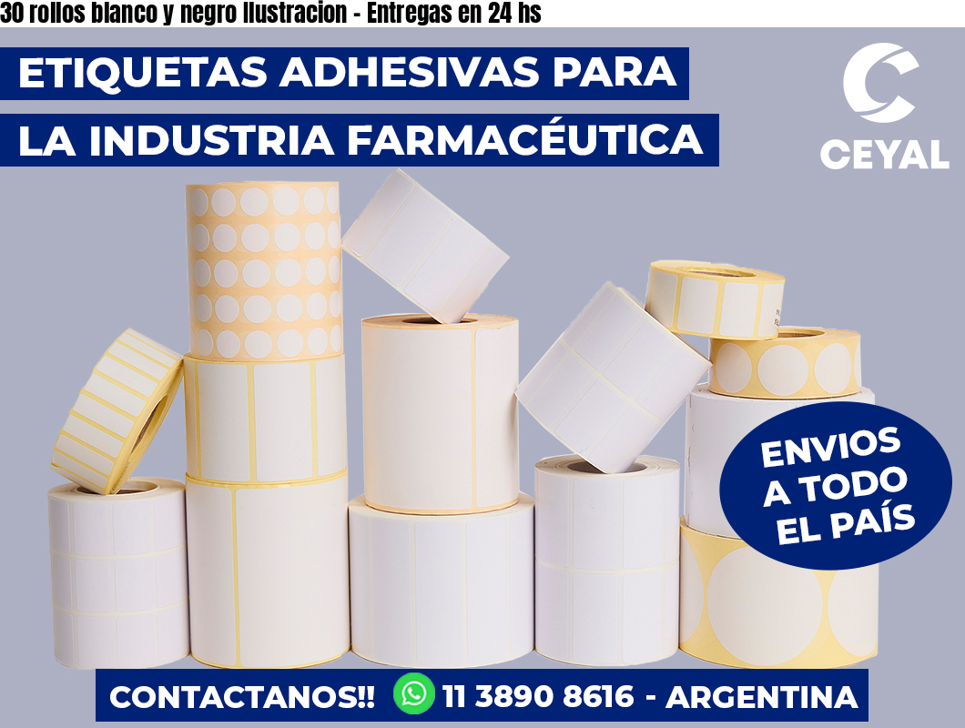 30 rollos blanco y negro Ilustracion - Entregas en 24 hs