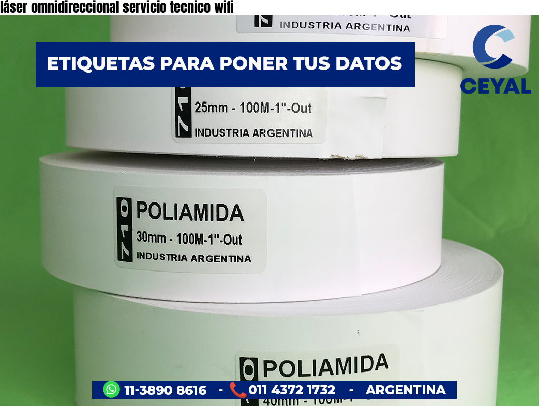 láser omnidireccional servicio tecnico wifi