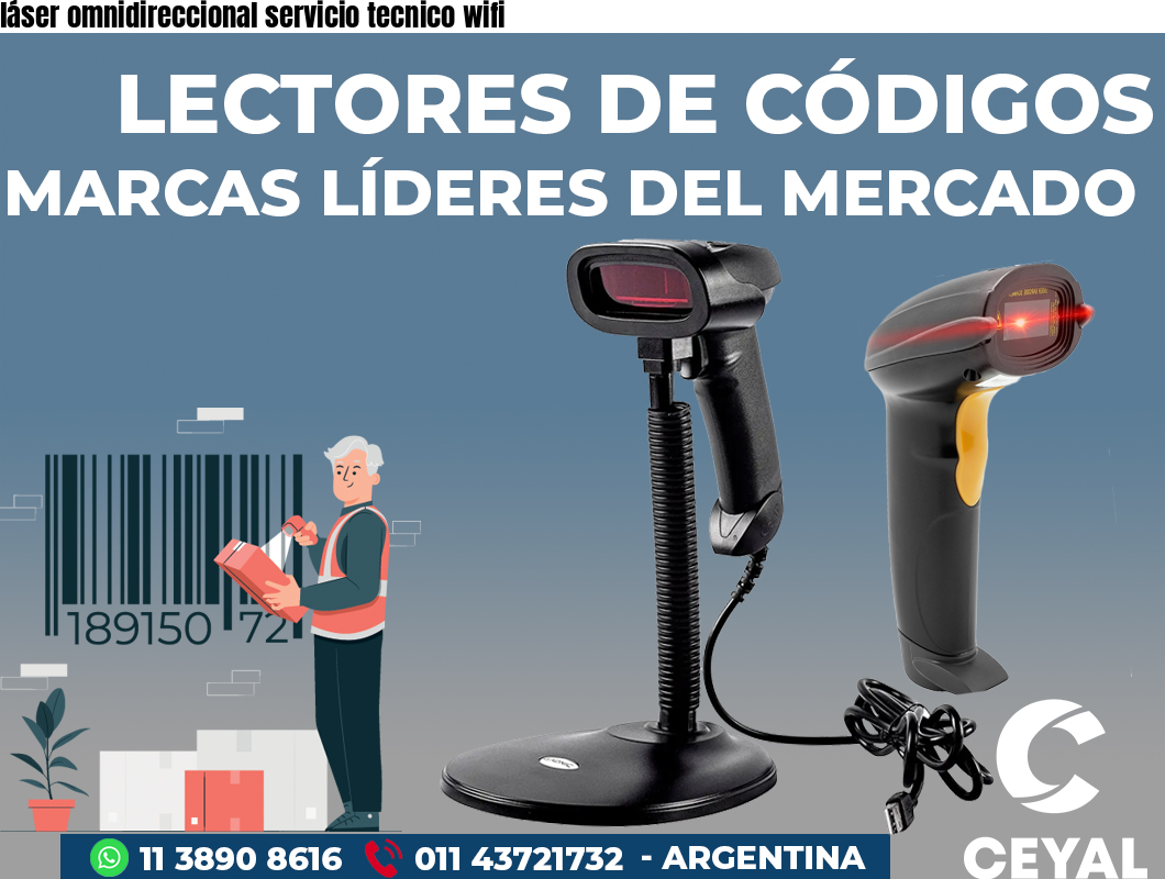 láser omnidireccional servicio tecnico wifi
