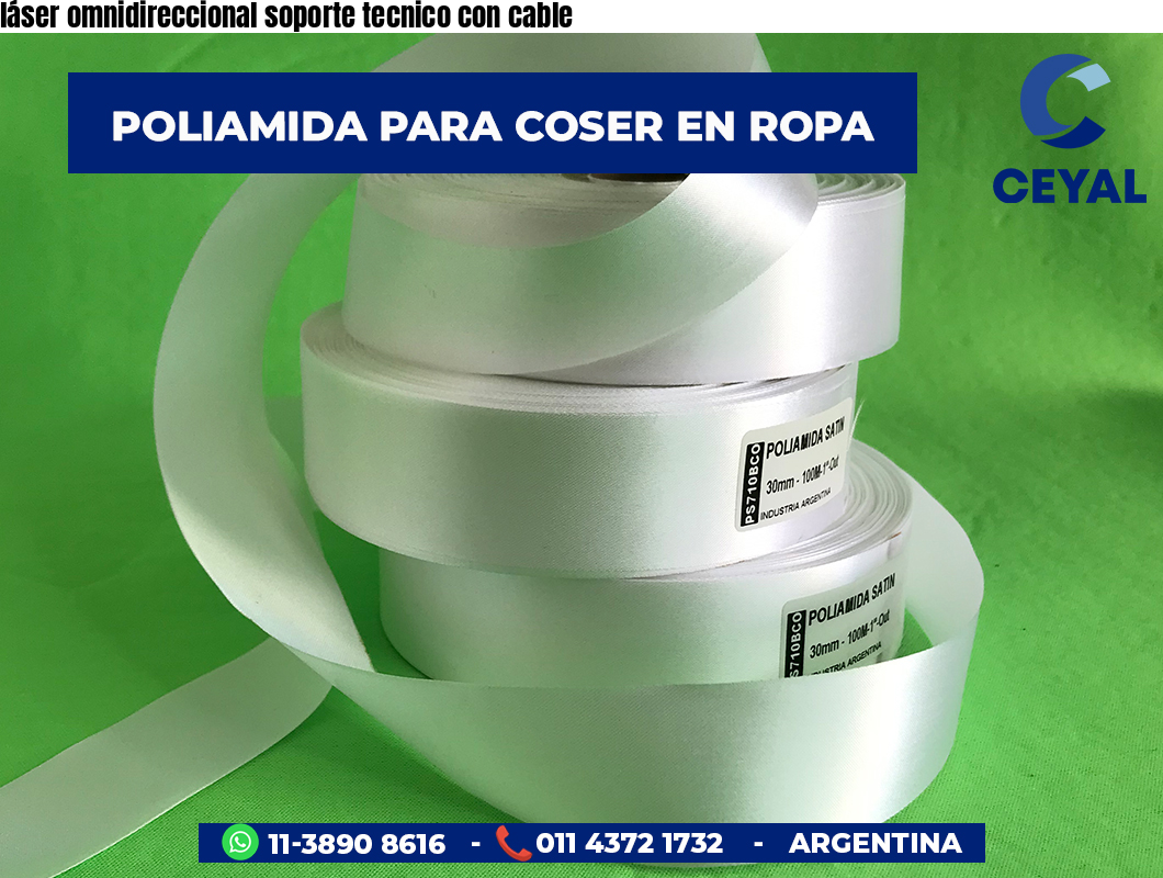 láser omnidireccional soporte tecnico con cable