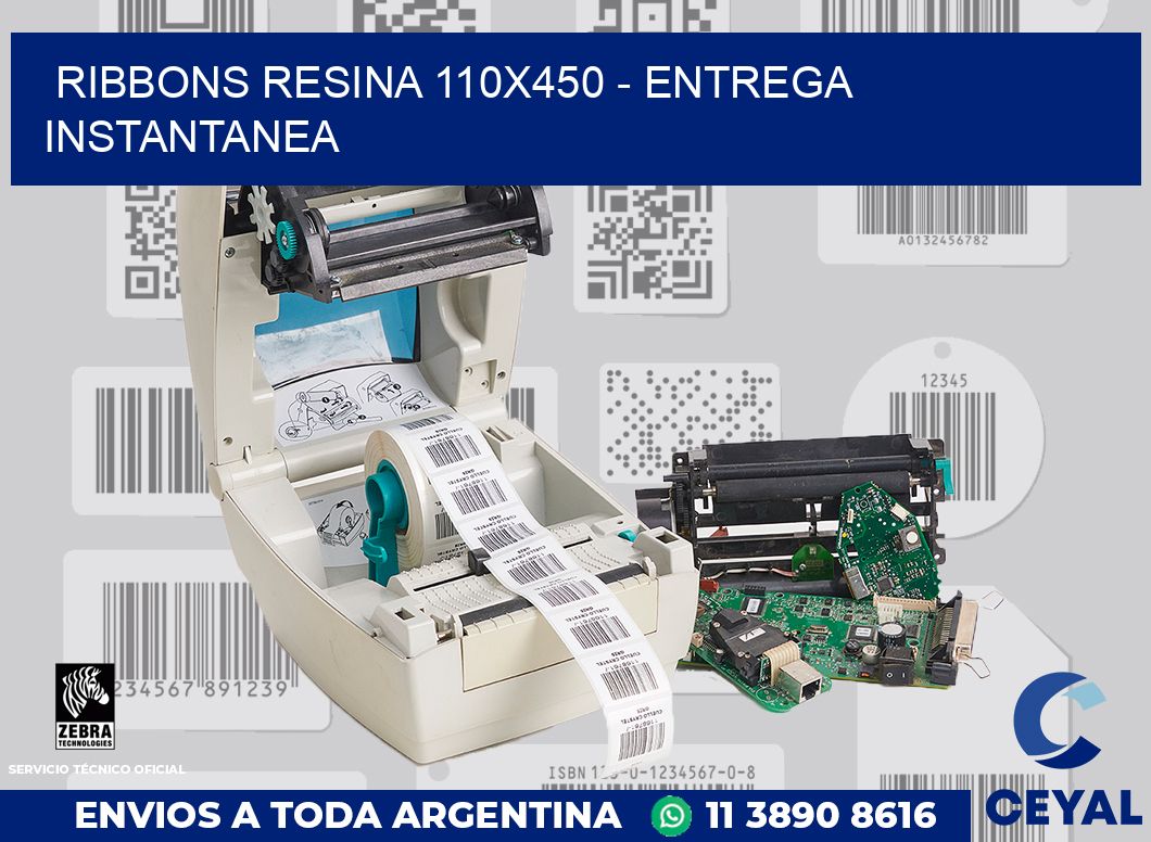 Ribbons resina 110x450 - entrega instantanea