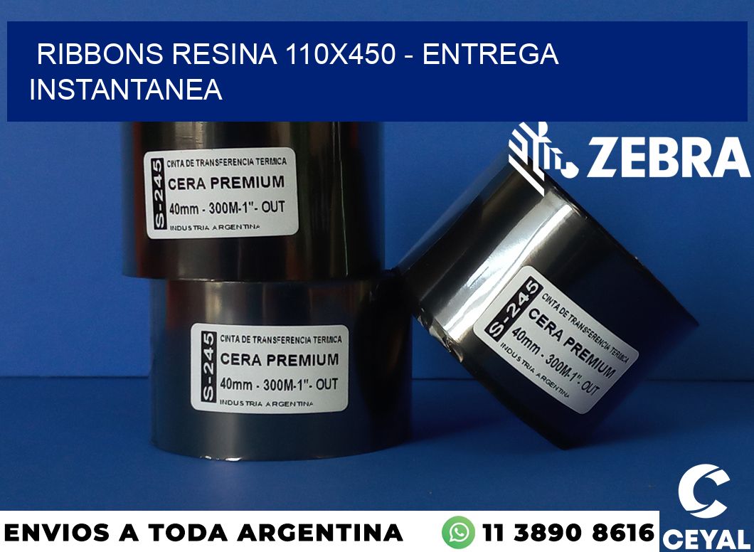Ribbons resina 110x450 - entrega instantanea