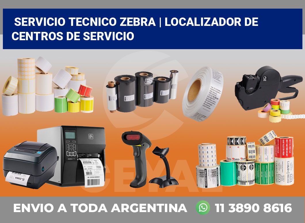 Servicio tecnico Zebra | Localizador de centros de servicio