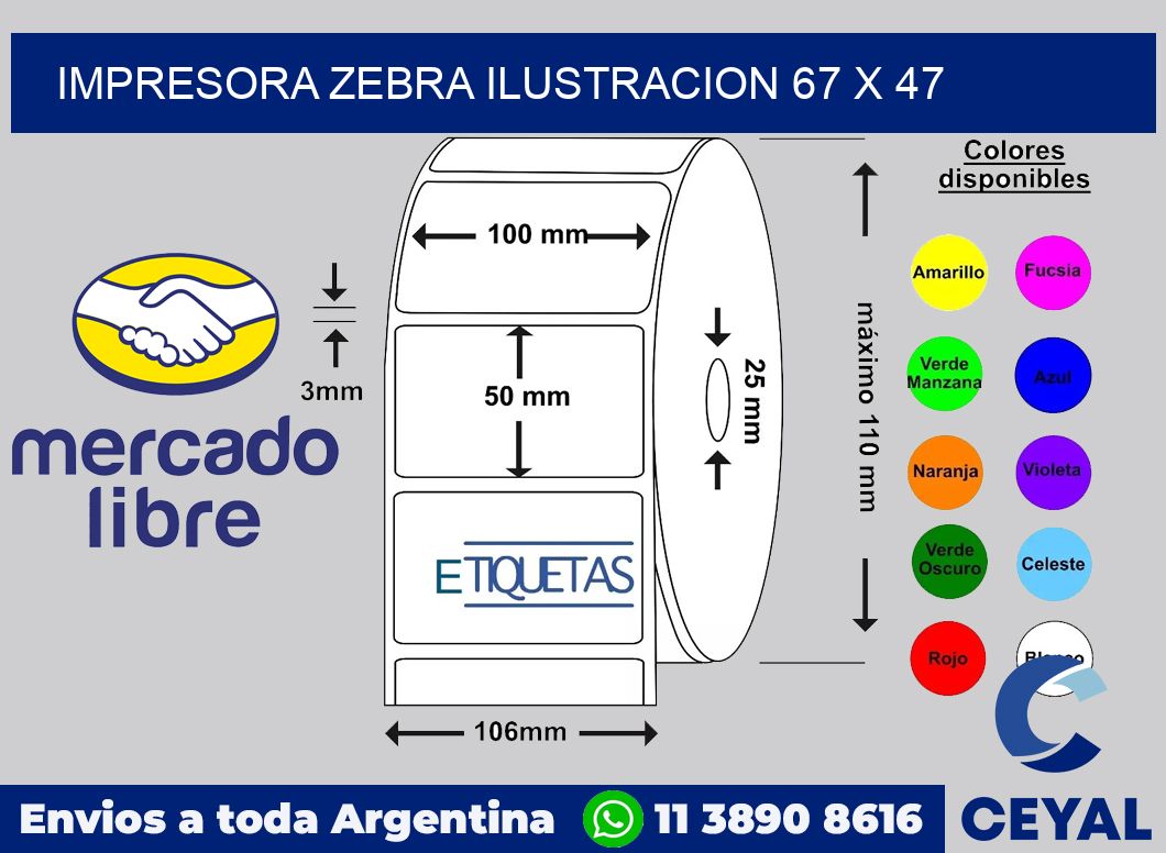 Impresora Zebra ilustracion 67 x 47