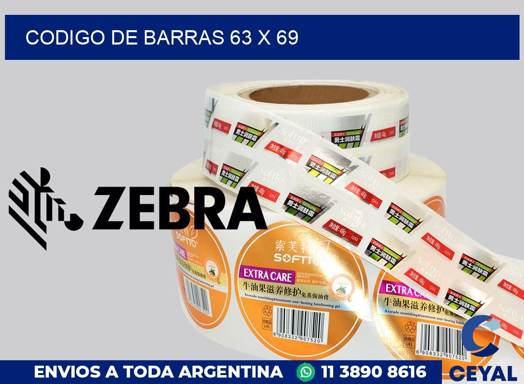 codigo de barras 63 x 69