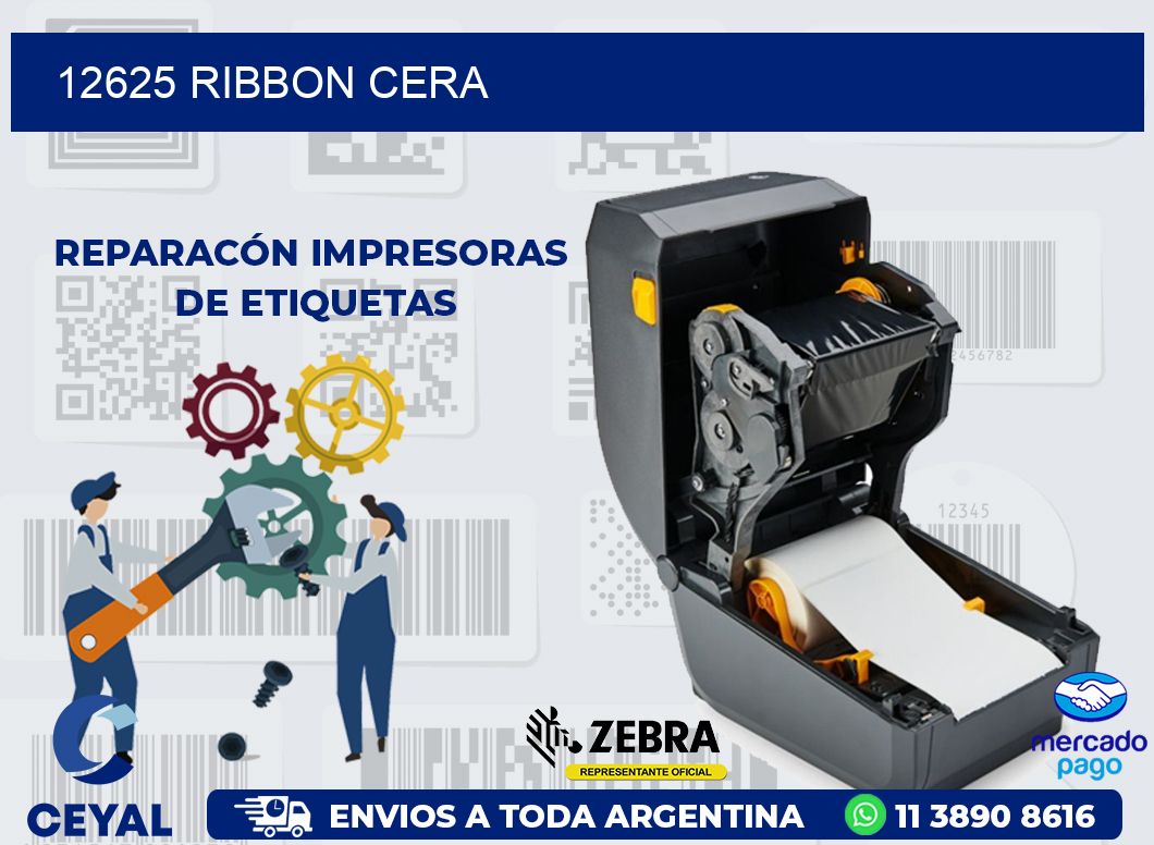 12625 RIBBON CERA