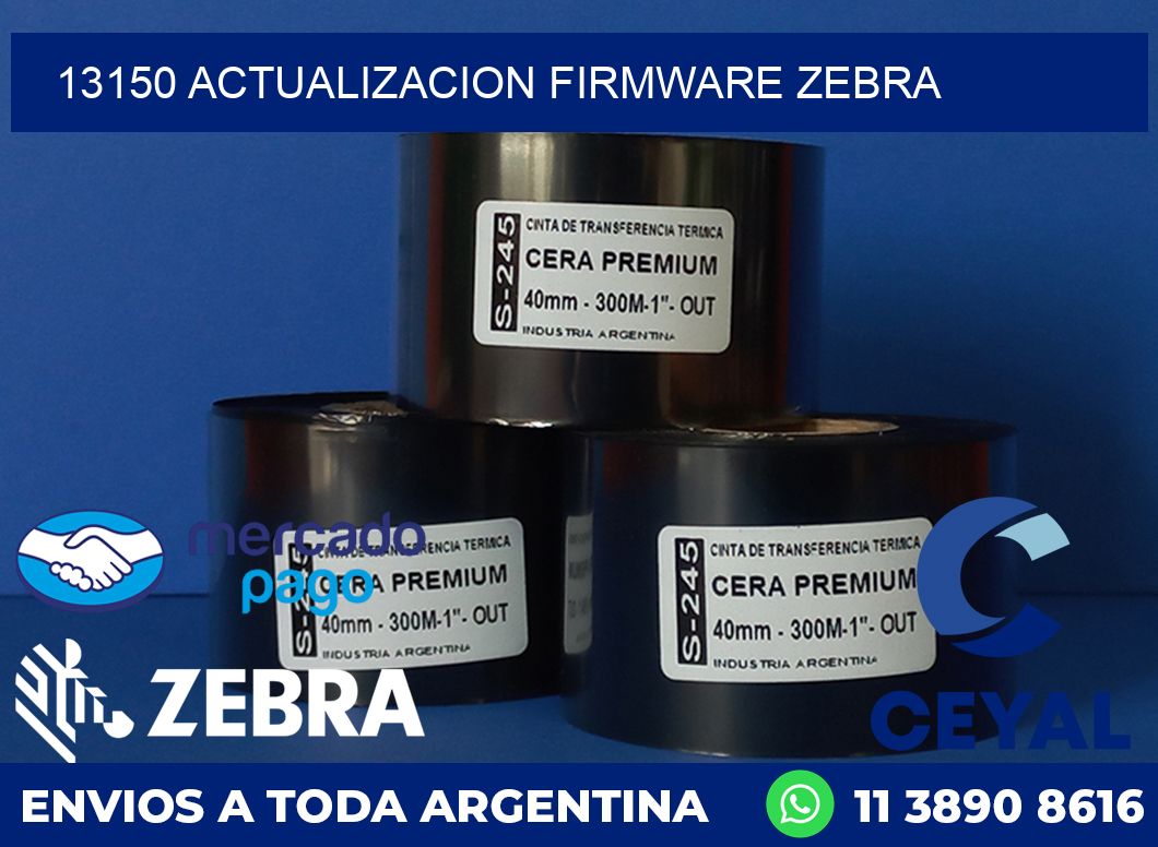 13150 ACTUALIZACION FIRMWARE ZEBRA
