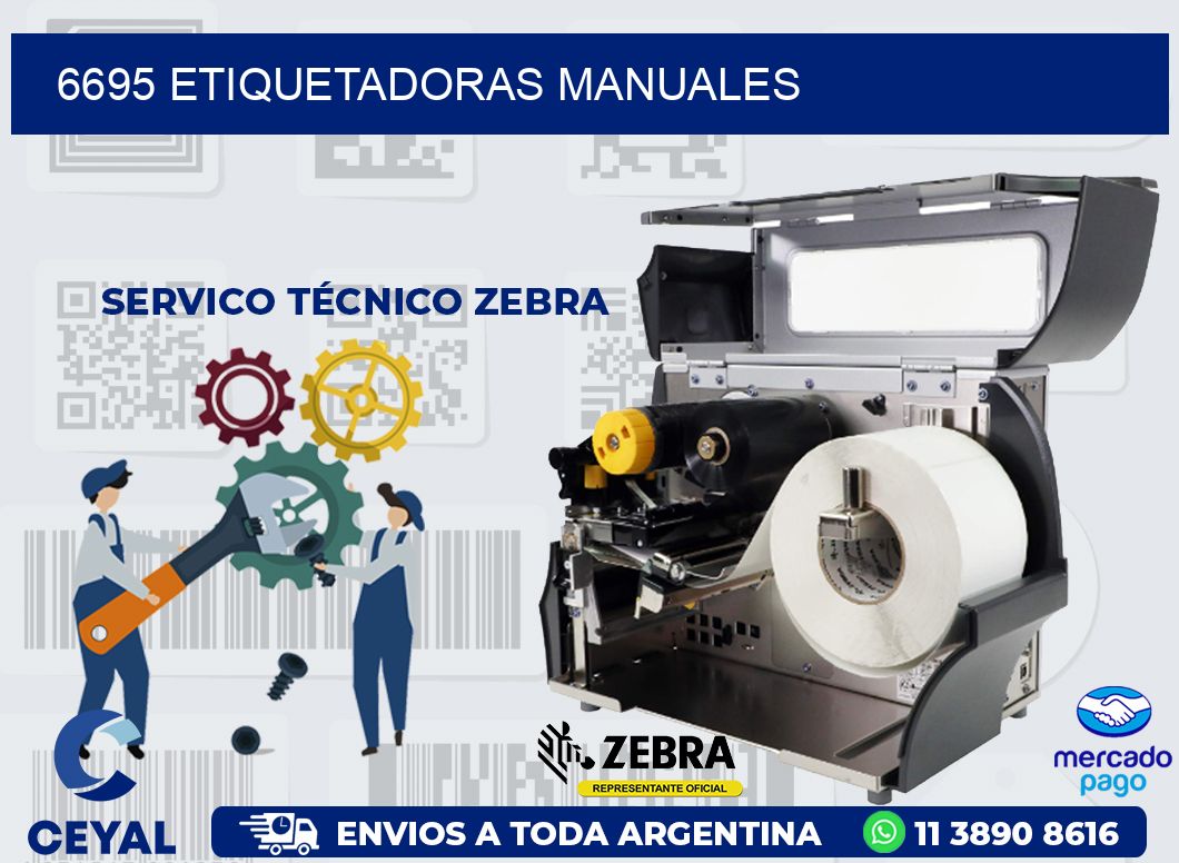 6695 ETIQUETADORAS MANUALES