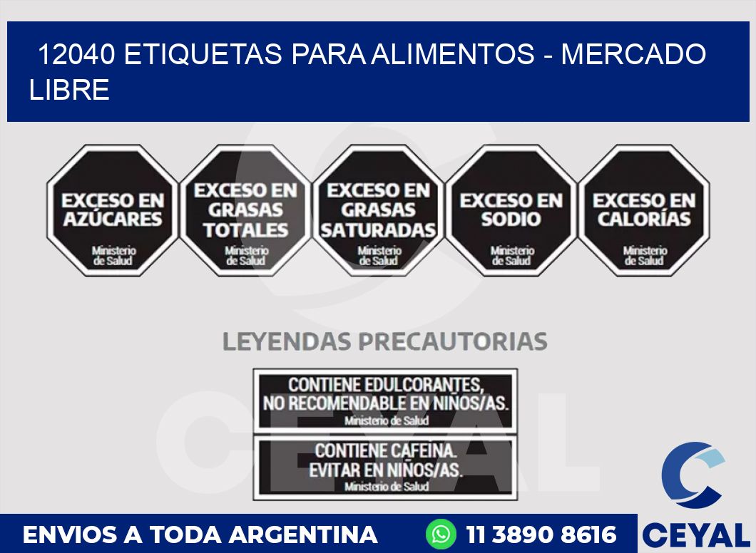12040 ETIQUETAS PARA ALIMENTOS - MERCADO LIBRE