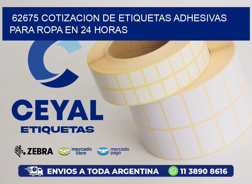62675 COTIZACION DE ETIQUETAS ADHESIVAS PARA ROPA EN 24 HORAS