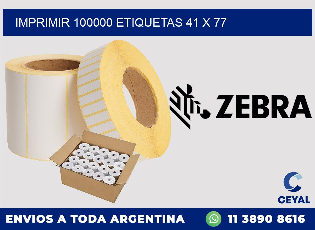 IMPRIMIR 100000 ETIQUETAS 41 x 77