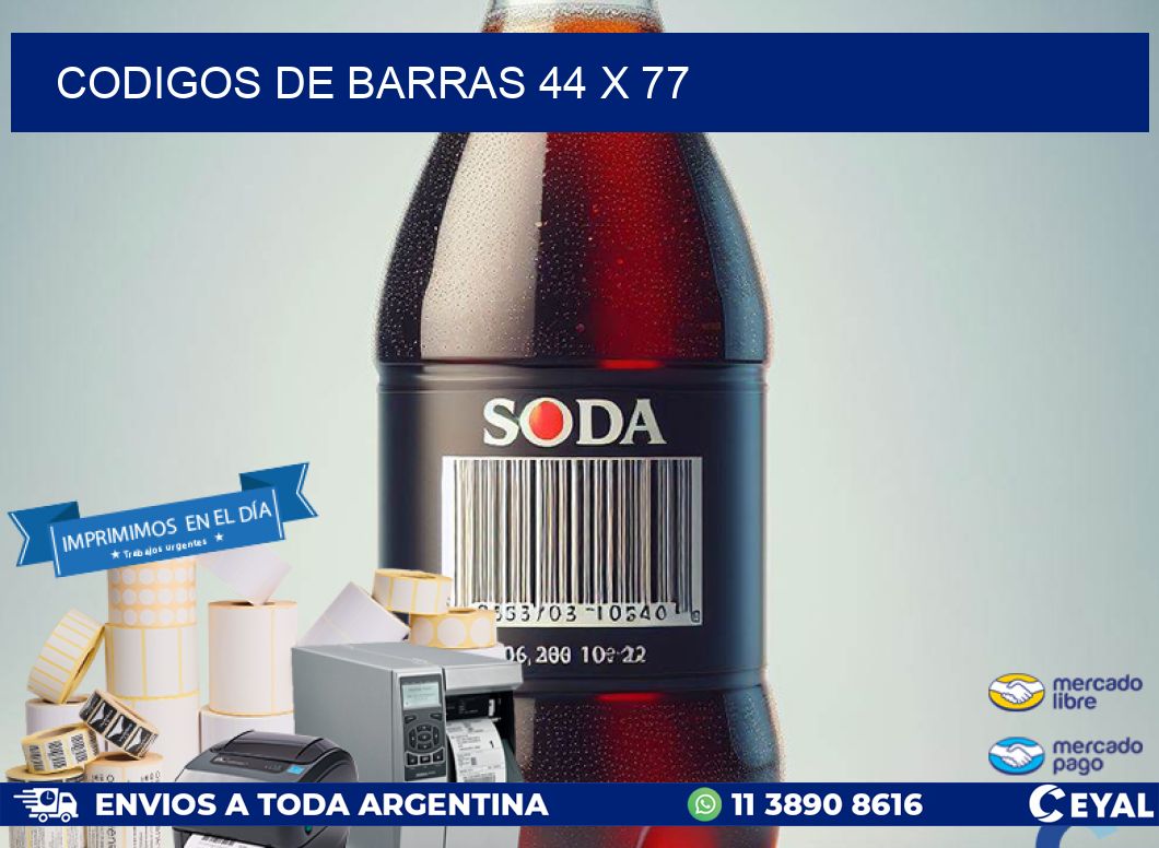 codigos de barras 44 x 77