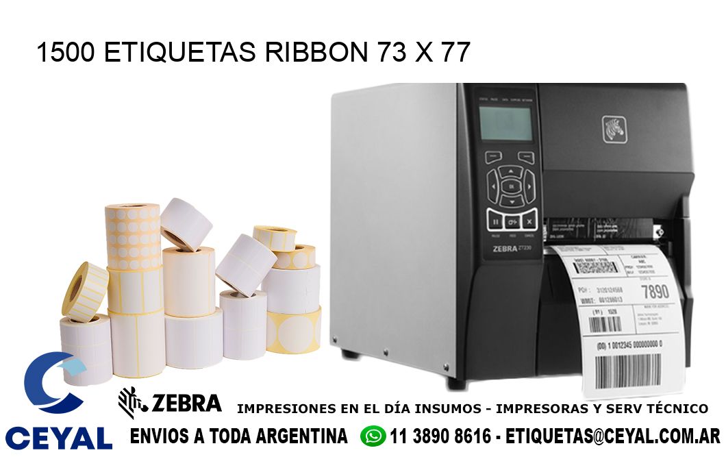 1500 ETIQUETAS RIBBON 73 x 77