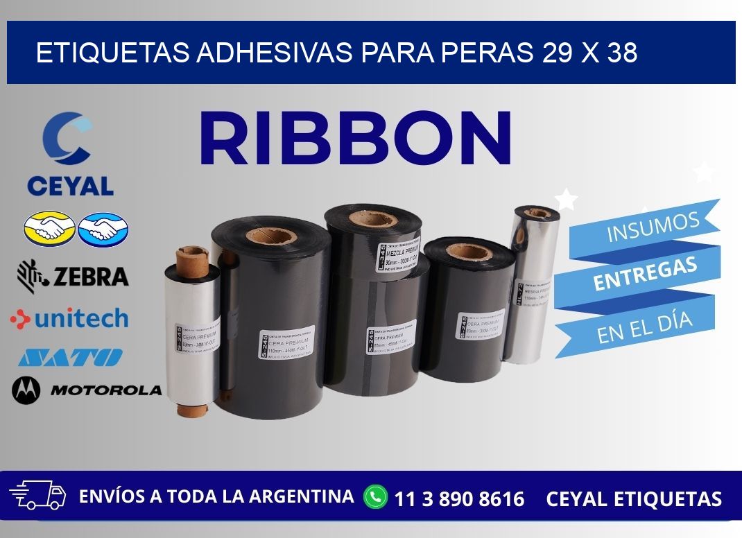 ETIQUETAS ADHESIVAS PARA PERAS 29 x 38