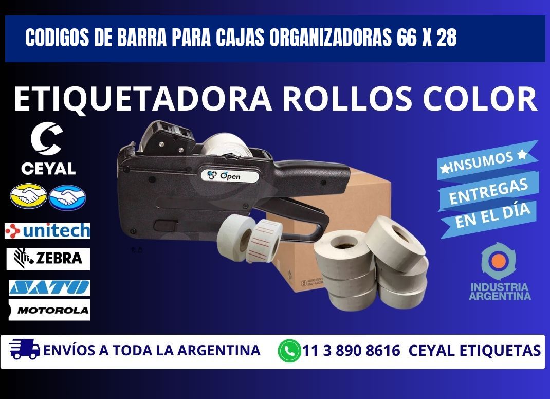 CODIGOS DE BARRA PARA CAJAS ORGANIZADORAS 66 x 28