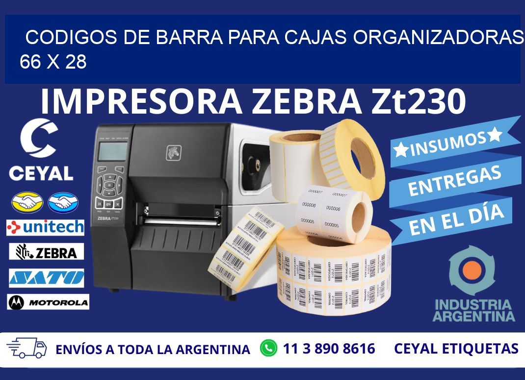 CODIGOS DE BARRA PARA CAJAS ORGANIZADORAS 66 x 28