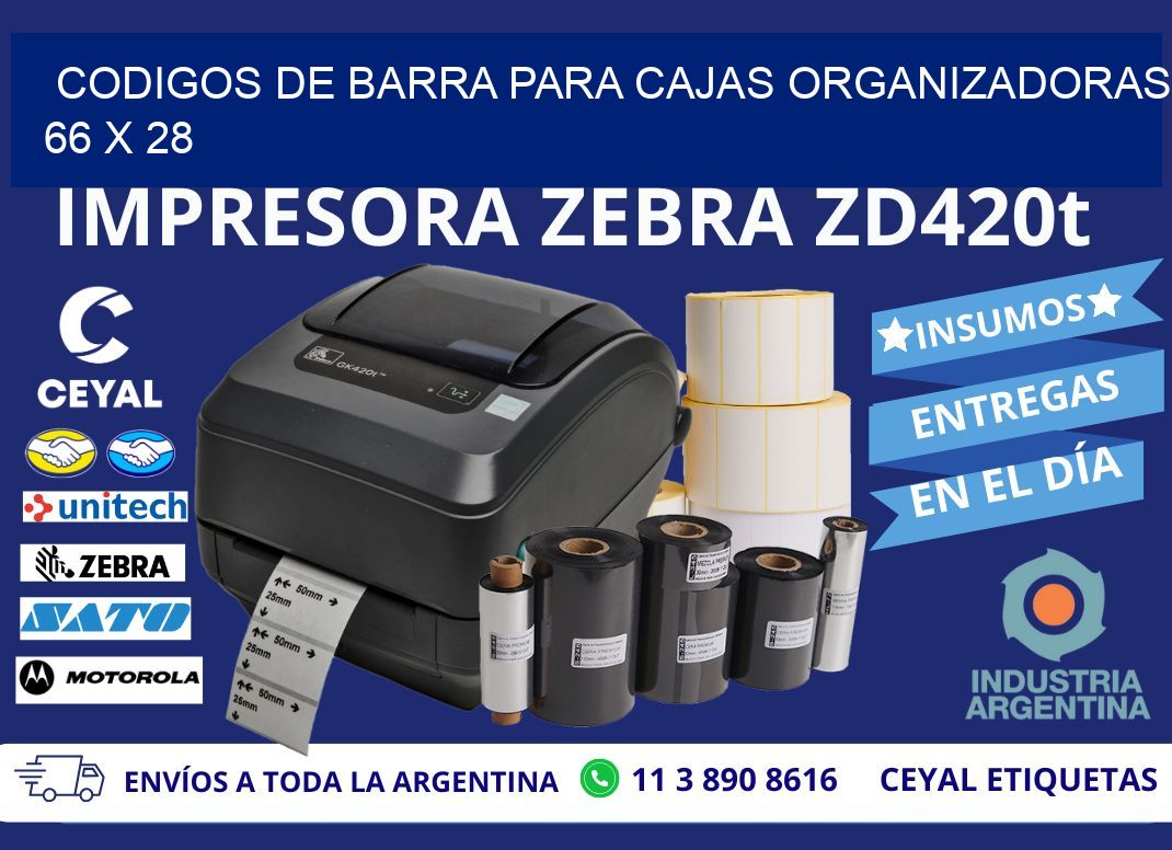 CODIGOS DE BARRA PARA CAJAS ORGANIZADORAS 66 x 28