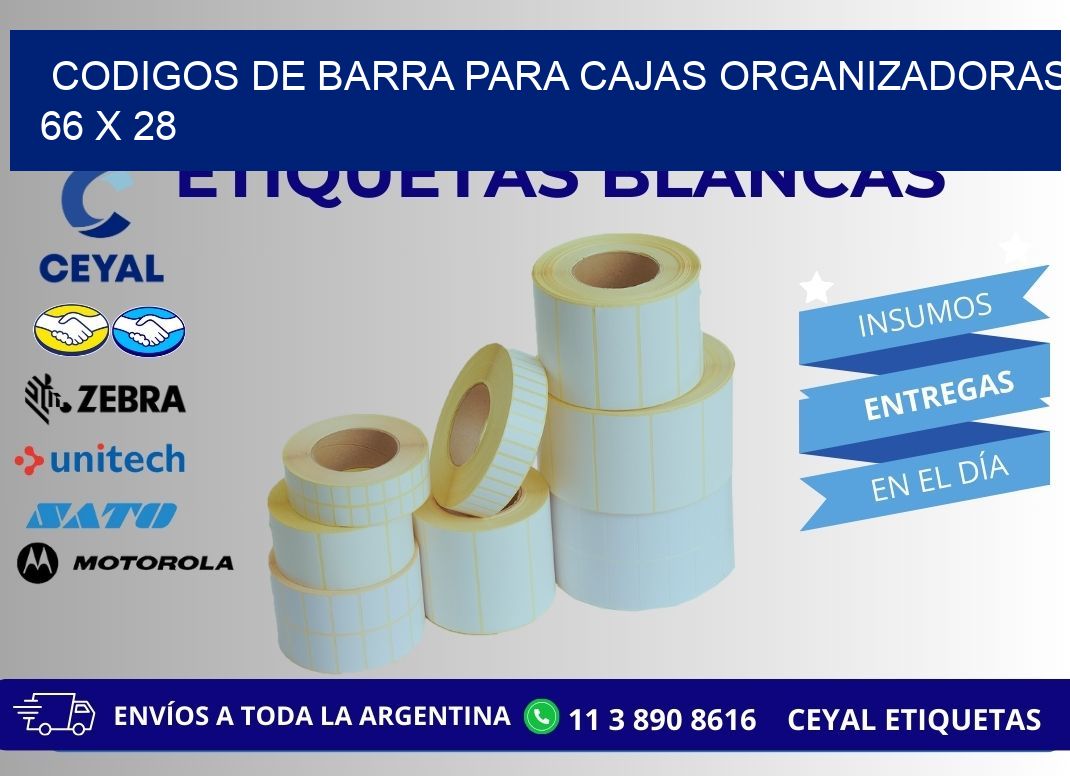 CODIGOS DE BARRA PARA CAJAS ORGANIZADORAS 66 x 28