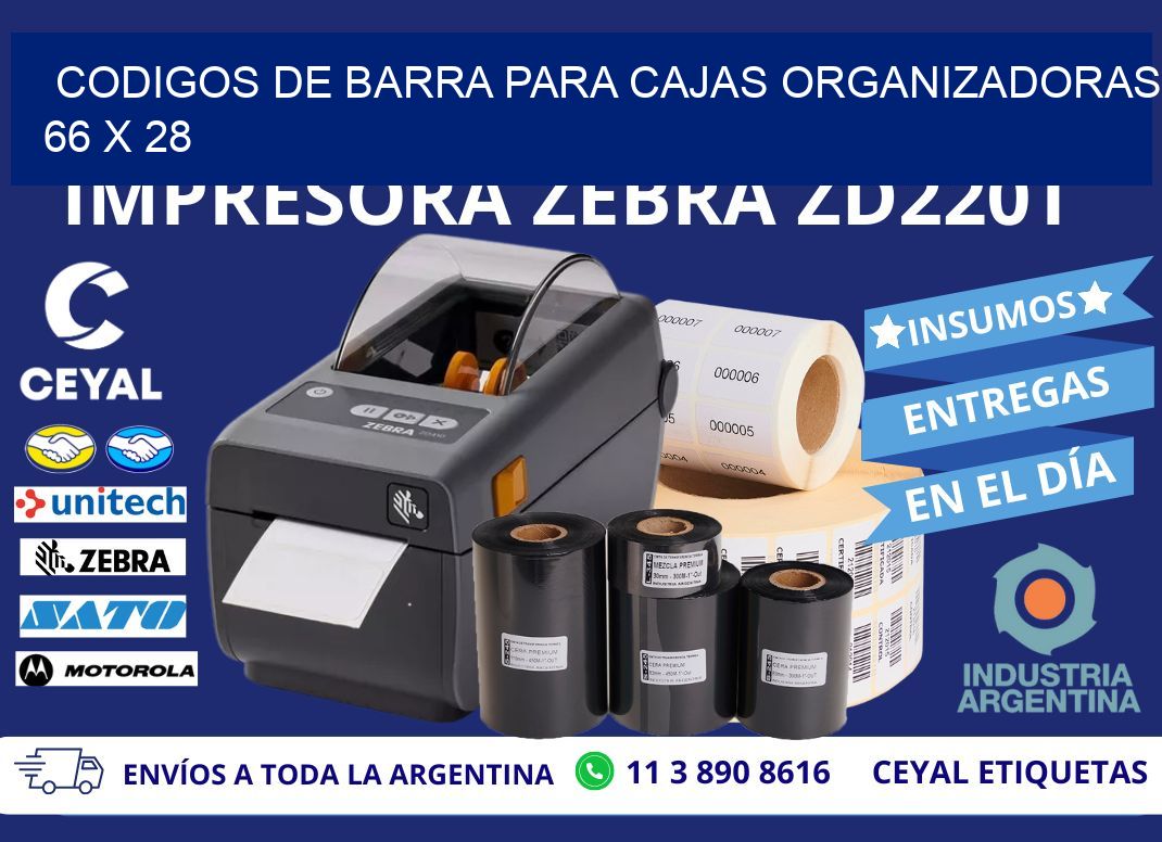 CODIGOS DE BARRA PARA CAJAS ORGANIZADORAS 66 x 28