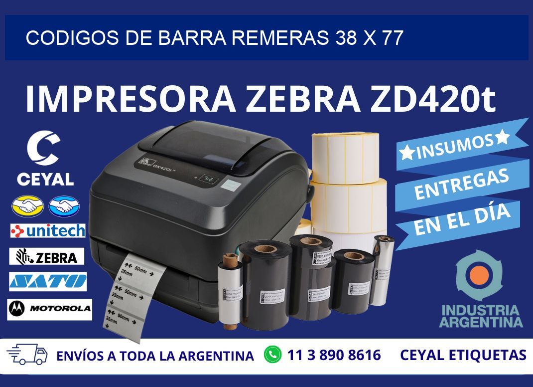 CODIGOS DE BARRA REMERAS 38 x 77