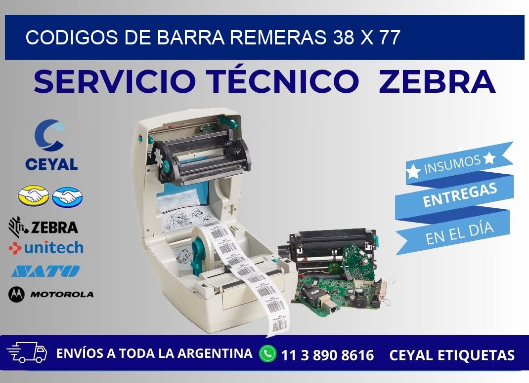 CODIGOS DE BARRA REMERAS 38 x 77