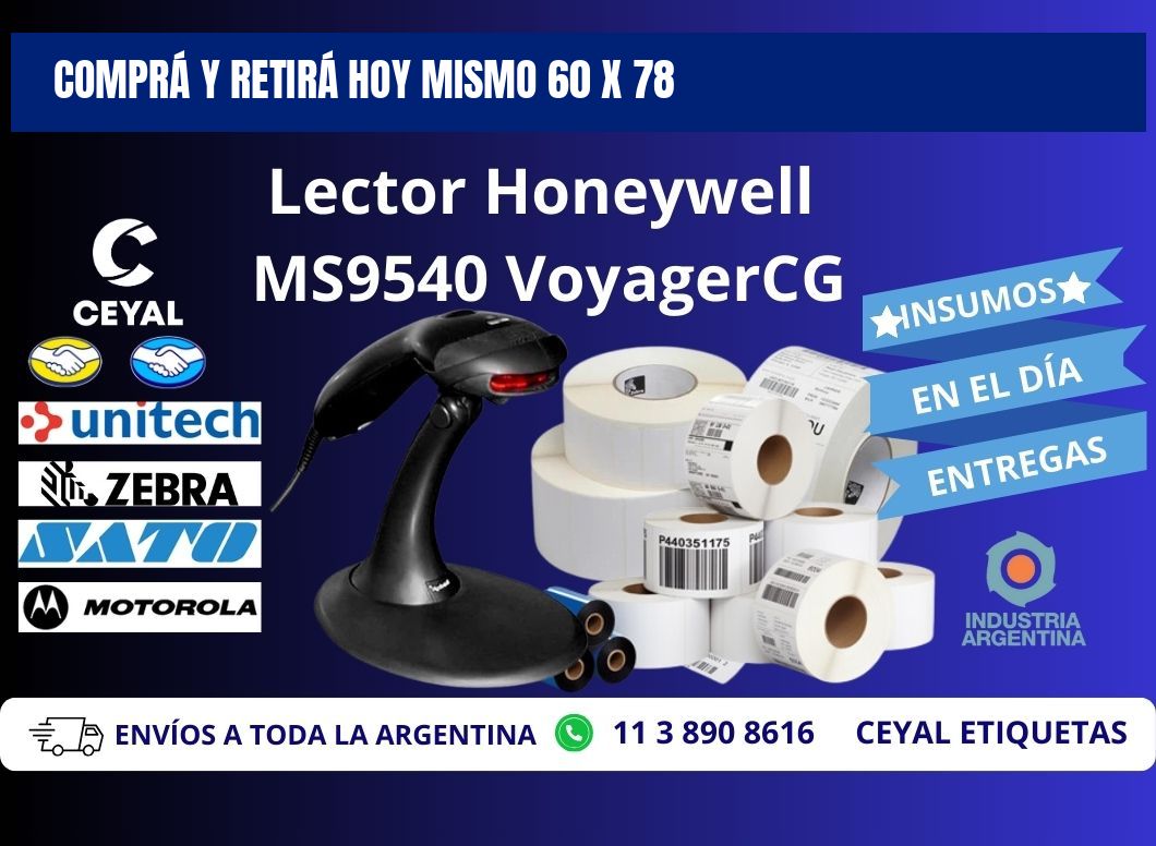 COMPRÁ Y RETIRÁ HOY MISMO 60 x 78