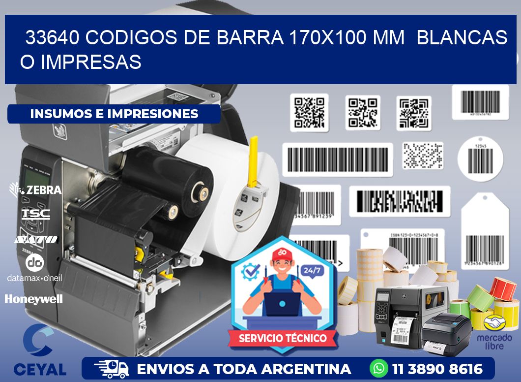 33640 CODIGOS DE BARRA 170x100 mm  BLANCAS O IMPRESAS