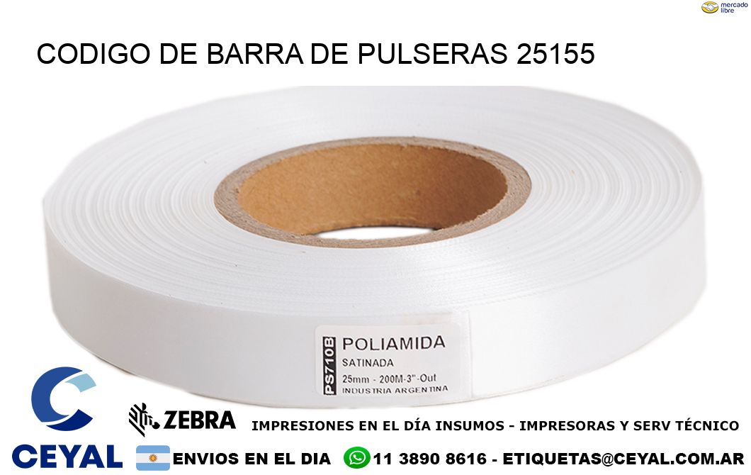 CODIGO DE BARRA DE PULSERAS 25155