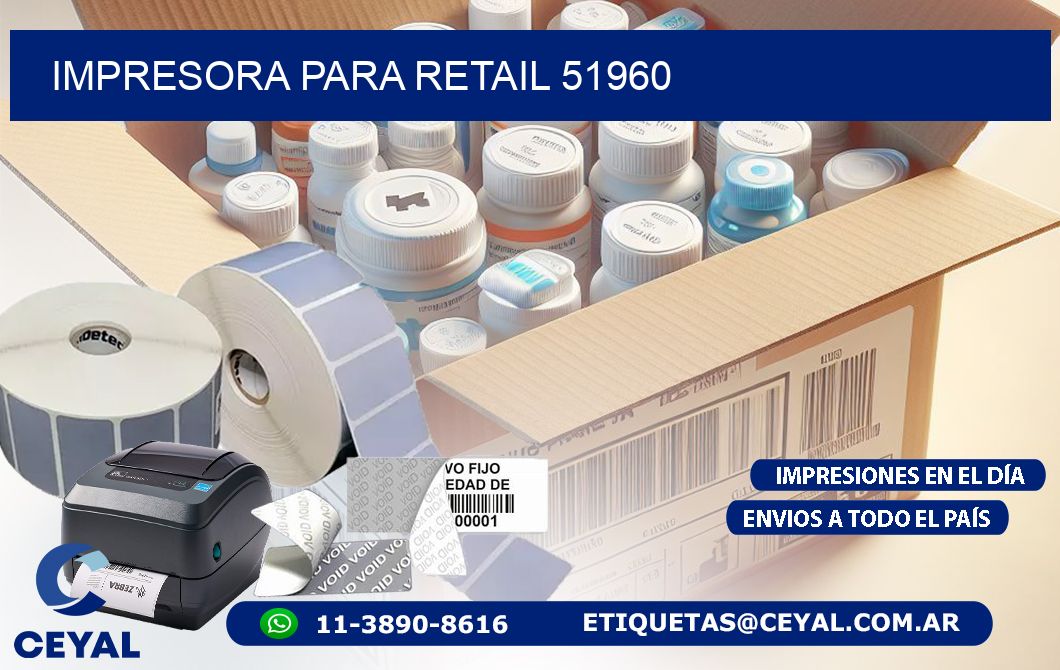 IMPRESORA PARA RETAIL 51960