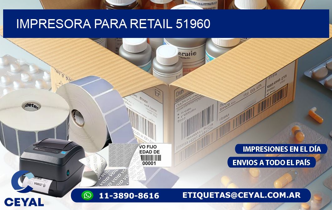 IMPRESORA PARA RETAIL 51960