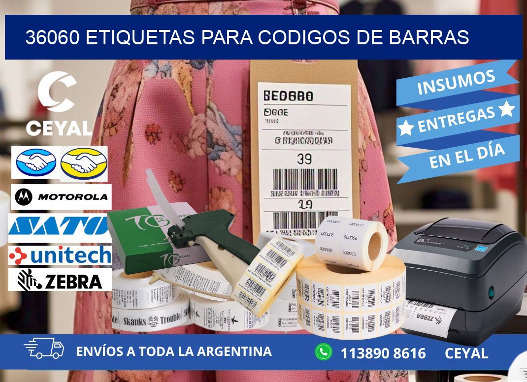36060 ETIQUETAS PARA CODIGOS DE BARRAS