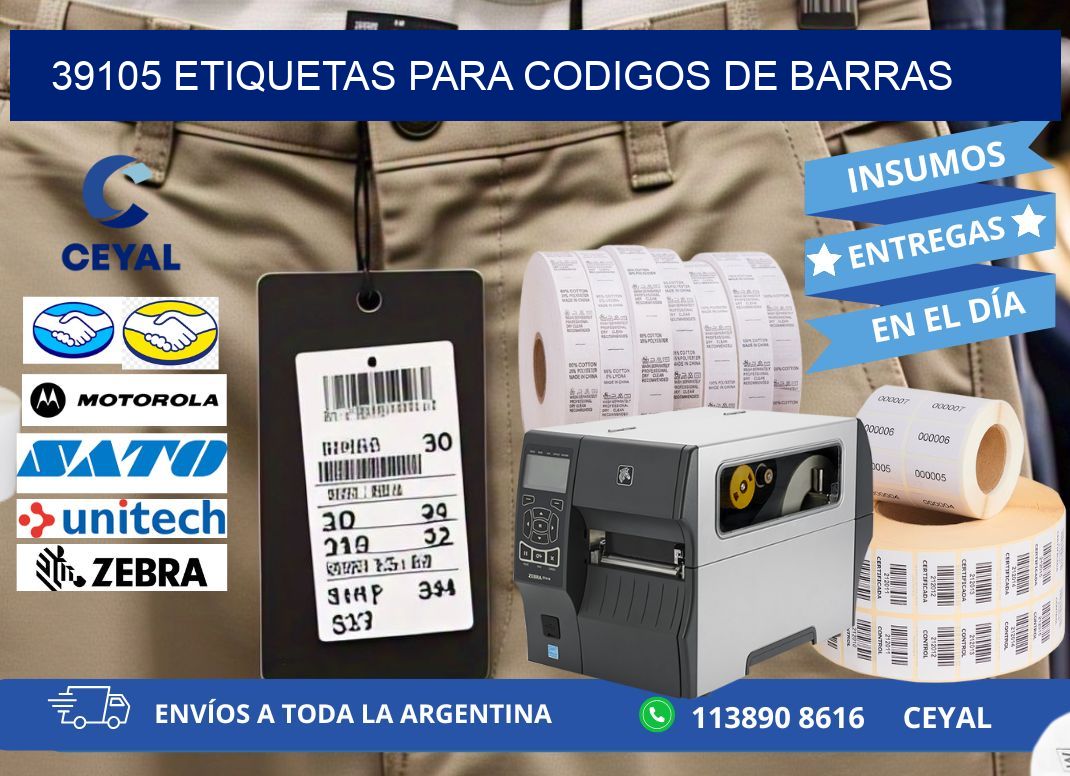 39105 ETIQUETAS PARA CODIGOS DE BARRAS
