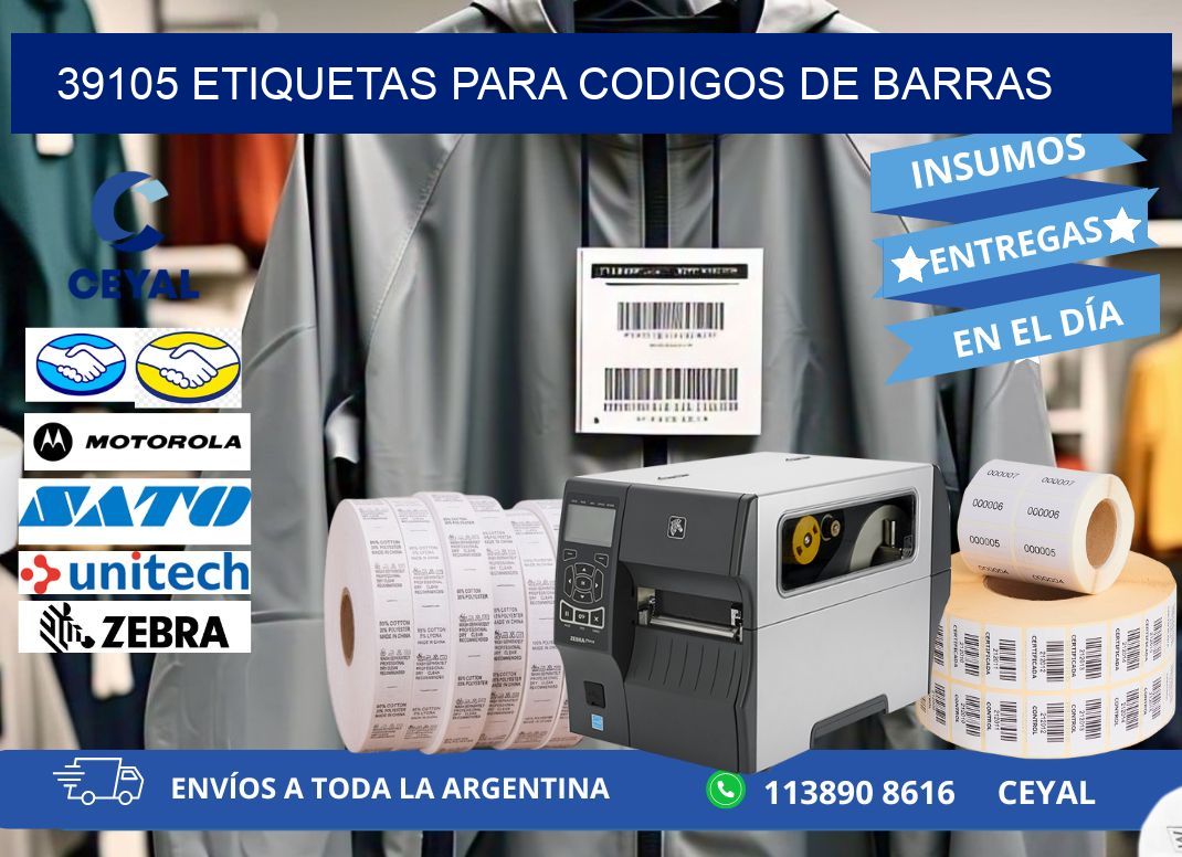 39105 ETIQUETAS PARA CODIGOS DE BARRAS