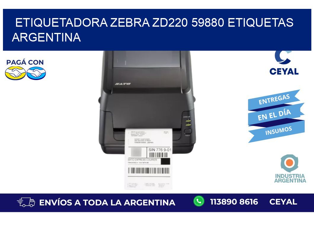 etiquetadora zebra zd220 59880 etiquetas argentina