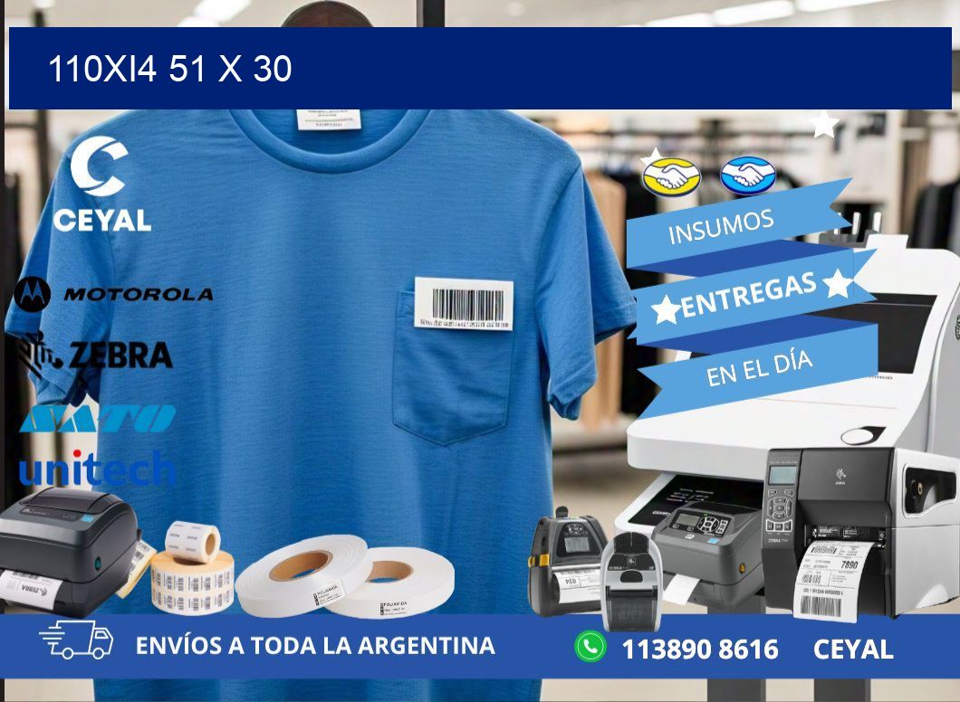 110Xi4 51 x 30