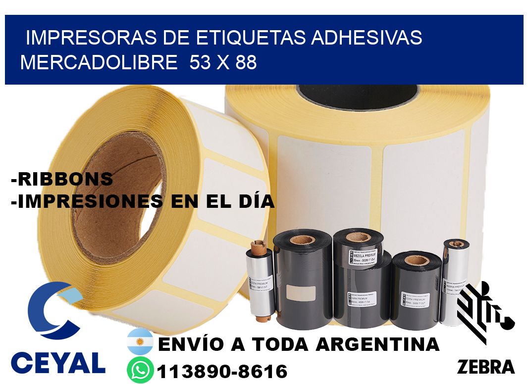 impresoras de etiquetas adhesivas mercadolibre  53 x 88