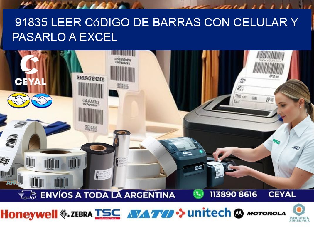 91835 Leer código de barras con celular y pasarlo a Excel